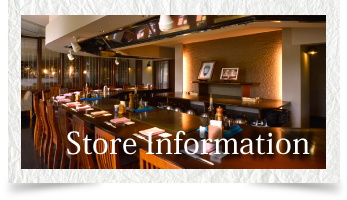 Store Information