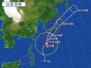 台風10.21